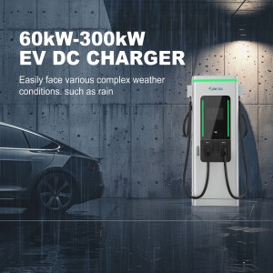 300kw dc charging station