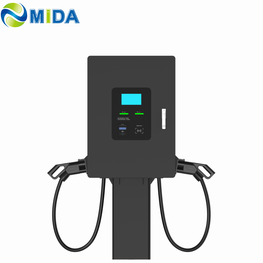 dc laadstation 40kw